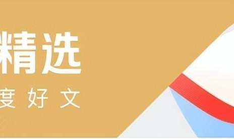 澳洲幸运10倍投计划-父亲给两个儿子取了同一个名字：博古之子秦刚传奇人生与时代印记