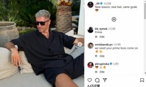 奶奶灰+墨镜，莱万社媒晒新造型：新赛季，新发型，同样的进球