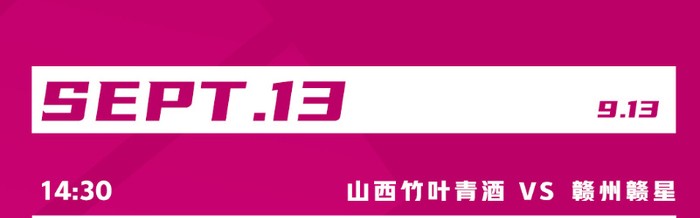 全锦赛还剩1天李梦仍滞留成都？30岁再迎自证契机 明年重入中国女篮？